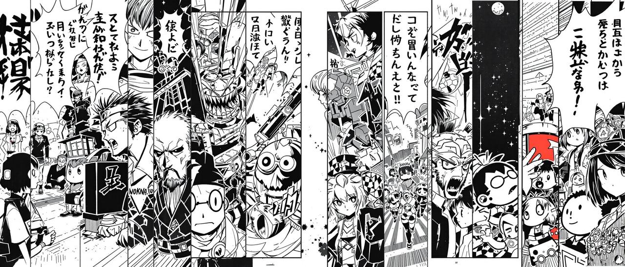 57漫画网漫画作品